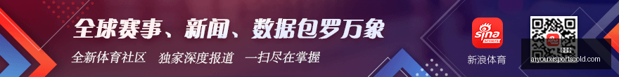 申花逆转泰,山夺冠,宝贵三分来,爱游戏官网,爱游戏App,爱游戏下载,爱游戏登录,爱游戏平台